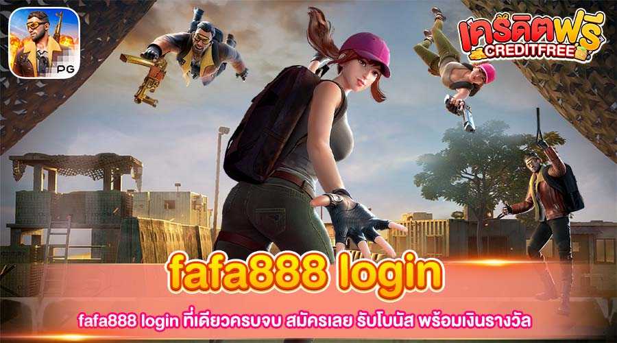 fafa888 login